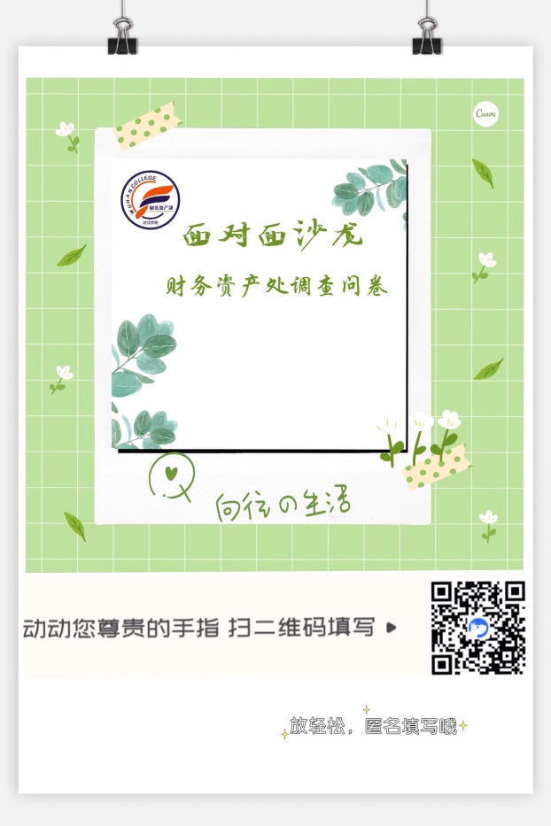 说明: C:\Users\ADMINI~1\AppData\Local\Temp\WeChat Files\5ec2c182e3dfaec3d23aec4b51c353a.jpg